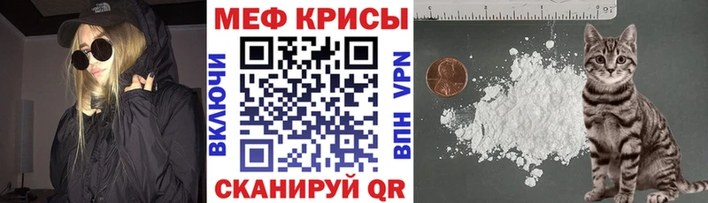 Купить Гашиш  A PVP  Меф  Бошки Шишки  Макушино