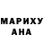 АМФЕТАМИН Розовый Dildora Kasimova