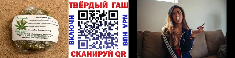 Еда ТГК марихуана  Купить  Макушино 