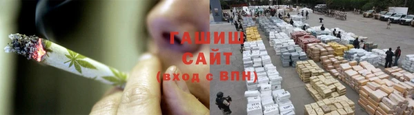 первитин Горно-Алтайск