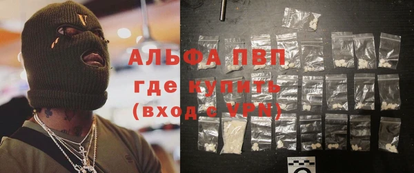 2c-b Горняк