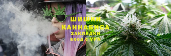 первитин Горно-Алтайск